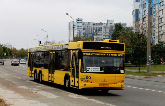 Стало известно, когда в каждом киевском автобусе появится Wi-Fi