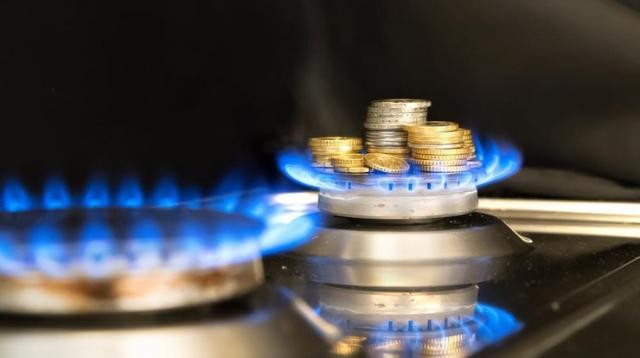 МВФ выдвинул жесткое условие относительно стоимости газа в Украине