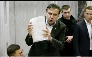 Саакашвили пришел на допрос в Генпрокуратуру