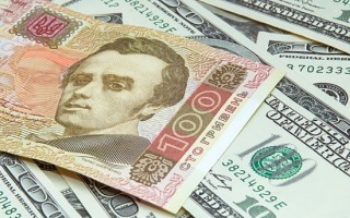 НБУ решил поддержать слабеющую гривню