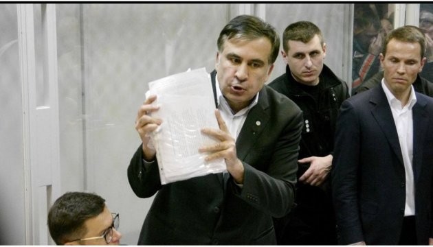 Саакашвили пришел на допрос в Генпрокуратуру