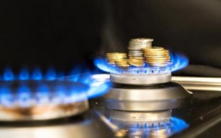 МВФ выдвинул жесткое условие относительно стоимости газа в Украине