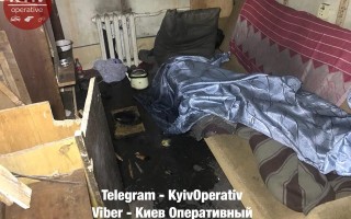 Киевлянин развел костер в квартире и лег спать