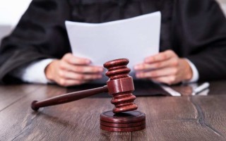 САП направила в суд обвинительный акт в отношении помощницы судьи