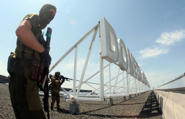 Боевик из Донецкого аэропорта получил немалый срок