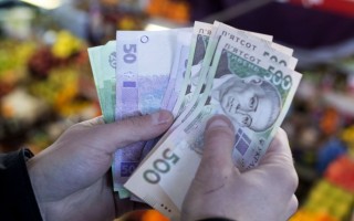 Украинских банкиров подозревают в присвоении 400 млн гривен