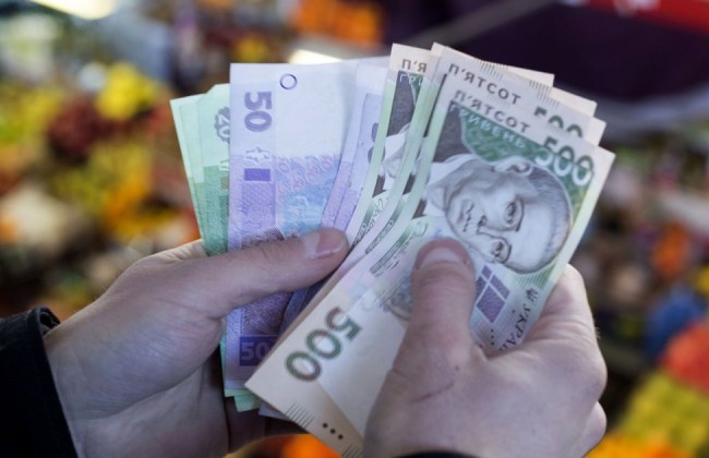 Украинских банкиров подозревают в присвоении 400 млн гривен