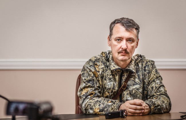 Экс-главарь фейковой «ДНР» назвал план возвращения Донбасса Украиной