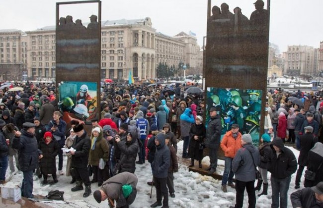 «Кофе на Крещатике»: На Майдане прошла анти-акция