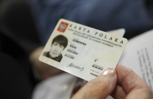 «Карта поляка» становится доступнее: что необходимо знать украинцам