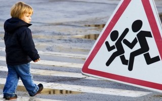 ДТП в Запорожье: легковушка сбила 9-летнего ребенка (фото)