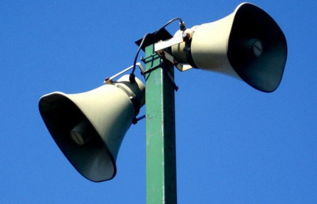 Напомнили, что в стране война: сирены оповещения, которые случайно включились ночью, напугали украинцев