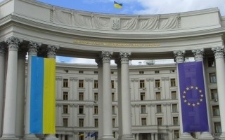 МИД Украины принял на работу «лохматого сотрудника»