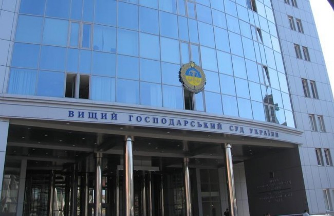 Судьи ВХСУ просят перевести их в Верховный Суд