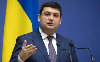 Кабмин пообещал позаботиться об освобожденных украинцах