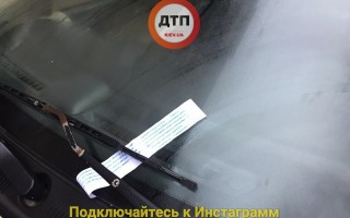 Появился новый вид мошенничества: что нужно знать киевлянам