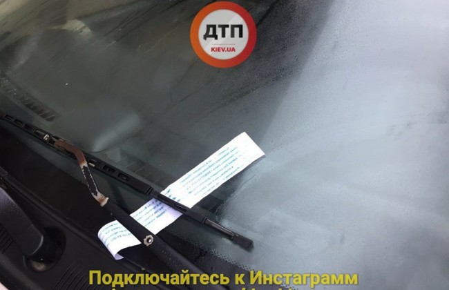 Появился новый вид мошенничества: что нужно знать киевлянам