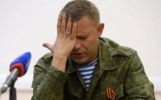 Главарь боевиков сделал громкое заявление о войне