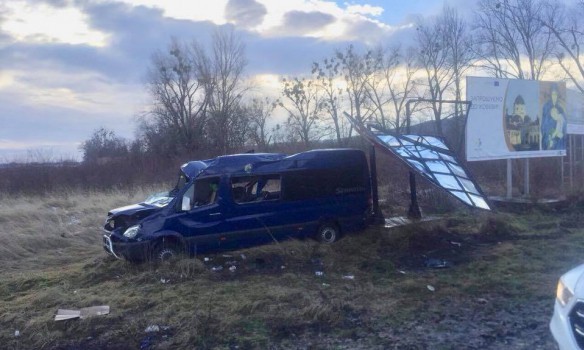 ДТП во Львовской области: есть пострадавшие