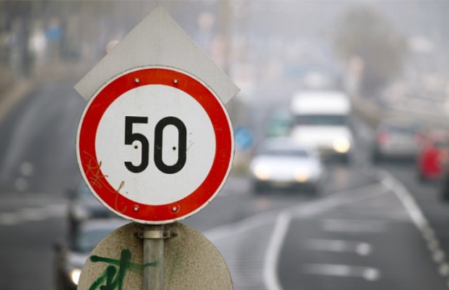 Внимание водители: в Украине изменилась разрешенная скорость движения