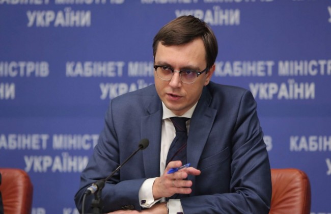 Новое ограничение скорости: названа сумма штрафа