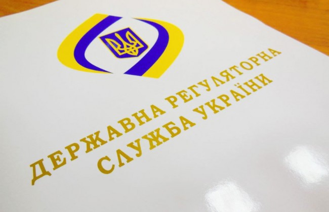 Усовершенствована электронная система госконтроля