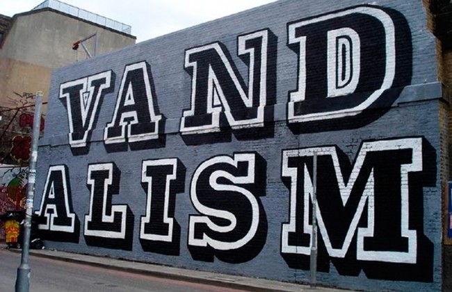 В Кировоградской области вандалы повредили памятник воинам Второй мировой