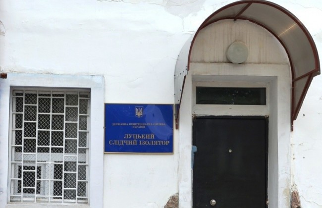 Умер в наручниках: смерть заключенного в СИЗО поразила украинцев