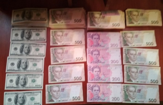 Пограничники поймали мужчину, который вез крупную сумму денег из ОРДЛО