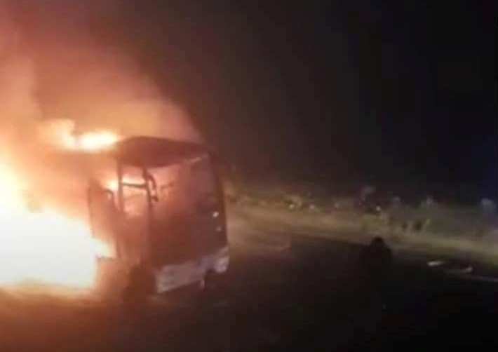 В Грузии сгорел автобус, на борту которого были россияне