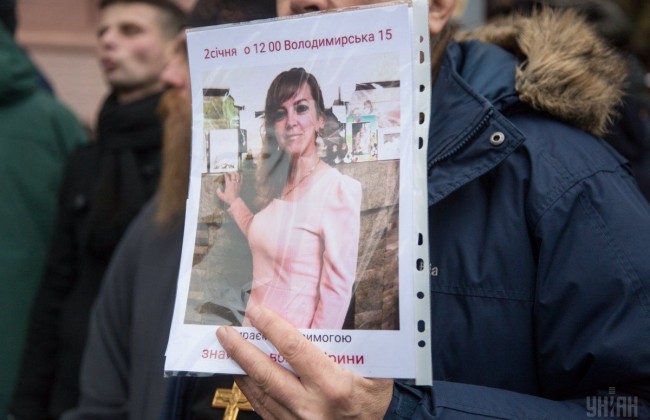 Стало известно, кто сознался в убийстве Ноздровской