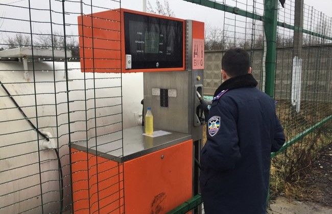 В Киевской области ликвидировали незаконные АЗК (фото)