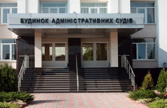 Командировки судей: суд поделился подробностями временного перевода