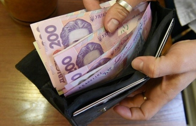 Повышенная пенсия: кто и когда получит выплату