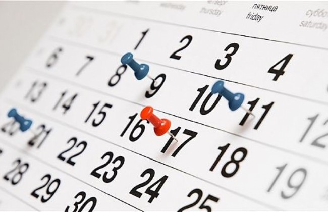 Сколько украинцы будут отдыхать в 2018-м: названы выходные и праздники