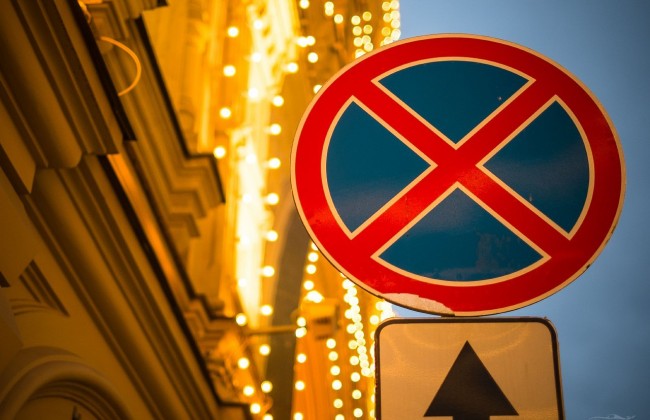 Киевлян разозлил очередной «герой парковки»