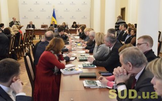 Совещание КГС Верховного Суда с главами апелляционных судов, фоторепортаж