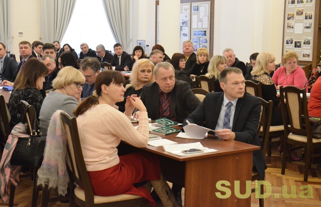 В КГС Верховного Суда проходит совещание с главами апелляционных судов (текстовая трансляция)