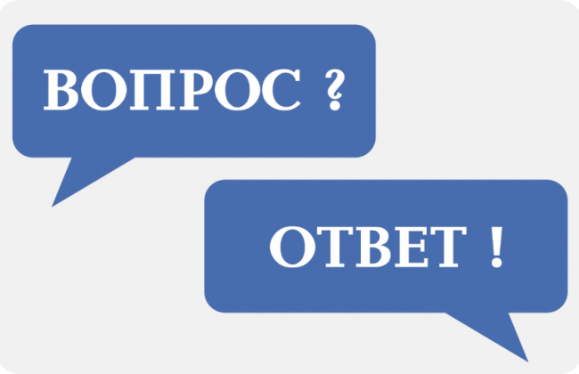 Судьи ОААС подготовили ответы на вопросы по квалифоцениванию