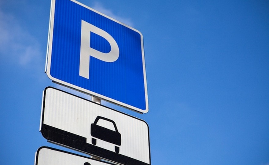 Власти Киева будут кардинально бороться с неправильной парковкой