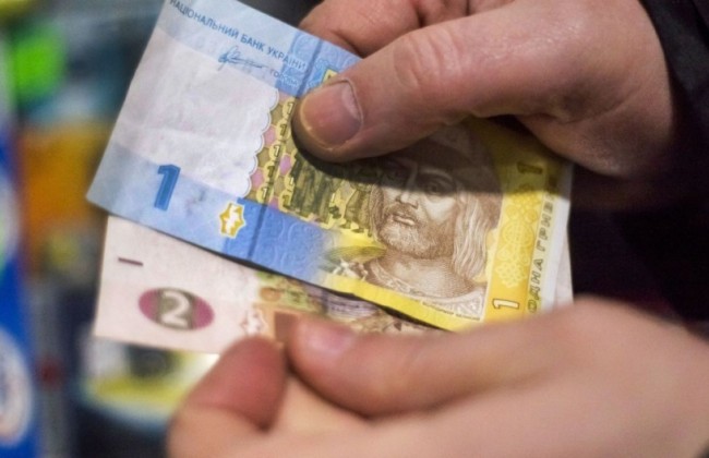 Что пенсионная реформа приготовила безработным украинцам