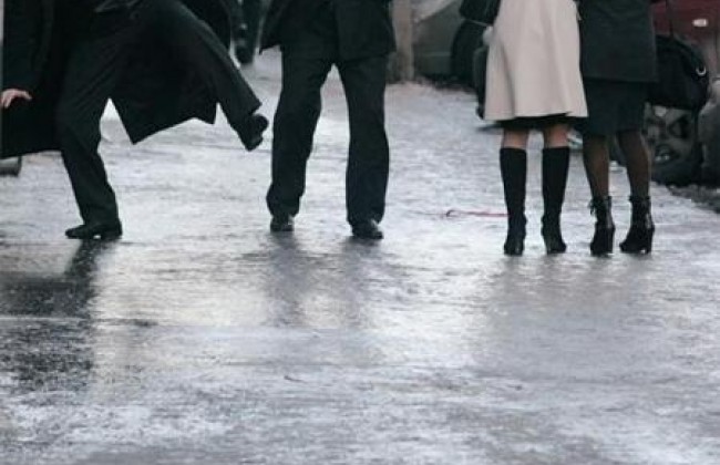 Киевлян предупредили об опасности на дорогах