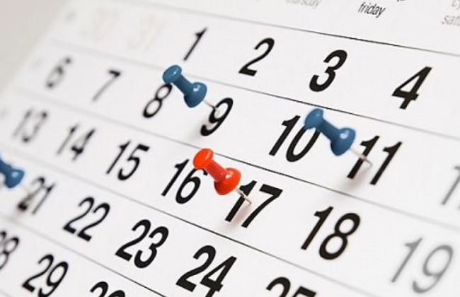 Украинцам сказали за какие выходные дни придется отрабатывать