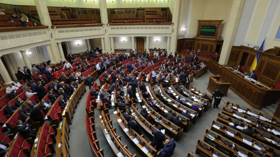 Рада рассматривает поправки к законопроекту о реинтеграции Донбасса