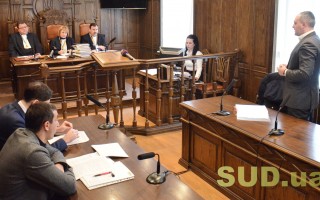 Верховный Суд приступил к рассмотрению дел по сути, фоторепортаж