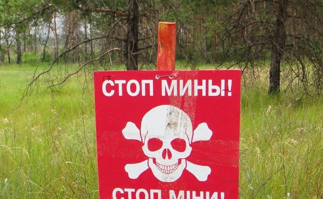 Боевики продолжают активно минировать Донбасс