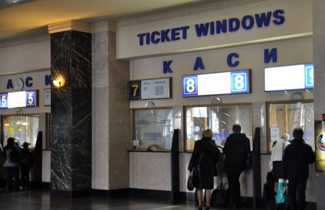 Украинцам упростили покупку билетов на международные поезда