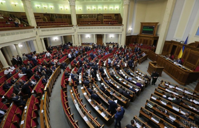 Рада рассматривает поправки к законопроекту о реинтеграции Донбасса
