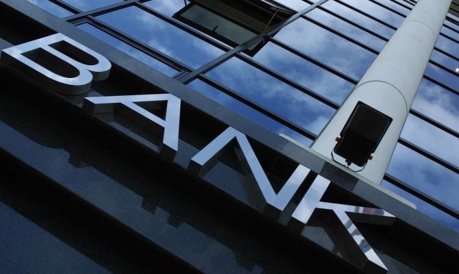 В НБУ опубликовали данные о сокращении банковских отделений в Украине
