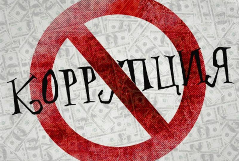 Антикоррупционный суд: зачем он нужен депутатам и обычным людям (видео)